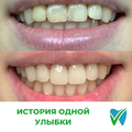 Фото Стоматология «Стандарт» на Стачек