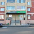 Фото Лаборатория «Гемотест» на Красноармейской 25