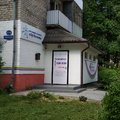 Фото Центр неврологии и психологии «Нейродинамика» на Чайковского
