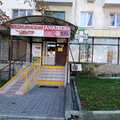 Фото Гомеопатический центр