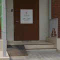 Фото Детская стоматология «Королевство зубной щетки»
