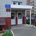 Фото Взрослая поликлиника КГБ №3