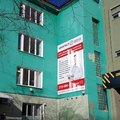 Фото Лаборатория «Амур Тест» на Зейской