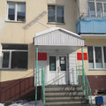 Фото Поликлиника №40