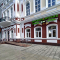 Фото Офтальмологическая клиника «Детское зрение»