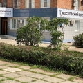 Фото Московский сосудистый центр