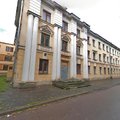 Фото Клиника №2