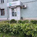 Фото Стоматологическая клиника «InnoStom» (Инностом)