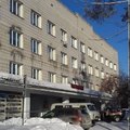 Фото Городская клиническая поликлиника №7