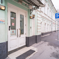 Фото Лечебный центр «Клиника Здоровья»