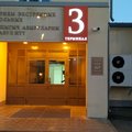 Фото Клиника медицинского университета