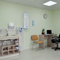 Фото «Лор Клиника»