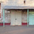 Фото Женская консультация ГКБ №40