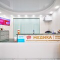 Фото Кардиологический центр Медика