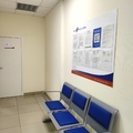 Фото Стоматология РЖД-Медицина на Гражданской