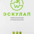 Фото Персональная стоматология «Эскулап»