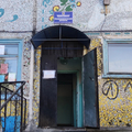 Фото Психоневрологический диспансер