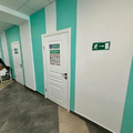 Фото Клиника «Гепатолог»