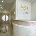 Фото Вэст