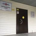 Фото Клиника ЧелГМА