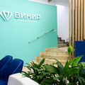 Фото Стоматологическая клиника «Винир»