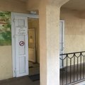 Фото Медицинский центр «Мидиал»