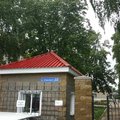 Фото ЧУЗ КБ «РЖД-Медицина» на Союзной. Стационар № 2