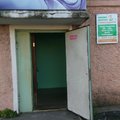Фото Стоматология «Сервис Дентал» на Калинина