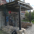 Фото Стоматология «Вита» (ранее «Любимый стоматолог»)