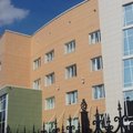 Фото Областной центр профилактики СПИД