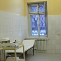 Фото Кожно-венерологический диспансер