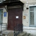 Фото Детская поликлиника №7 на Ибрагимова 5