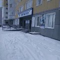 Фото Медицинский центр «Пигмалион» на Павловском тракте