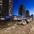 Фото Центр Дикуля — Беляево