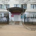 Фото Центр кардиологии и неврологии