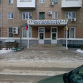 Фото Центр имплантологии и ортодонтии