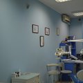 Фото Стоматология «Эстет» на Куйбышева