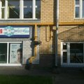 Фото Стоматология «Жемчужина»
