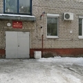 Фото Центр медицины катастроф