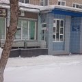 Фото Стоматологическая поликлиника №1 ККСЦ