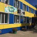 Фото Детская городская клиническая поликлиника №3