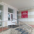 Фото Детская поликлиника