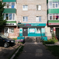Фото Лаборатория «Медис»