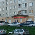 Фото Стоматологический центр «Анна и Э»