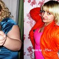 Фото Центр снижения веса доктора Гаврилова