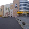 Фото Травматологический центр