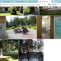 Фото Дубненская городская больница
