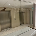 Фото Клиника реабилитации в Хамовниках