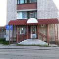 Фото Архангельская городская клиническая поликлиника №2, Отделение врачей общей практики
