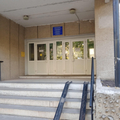 Фото Стоматологическая поликлиника на 4 Пятилетки